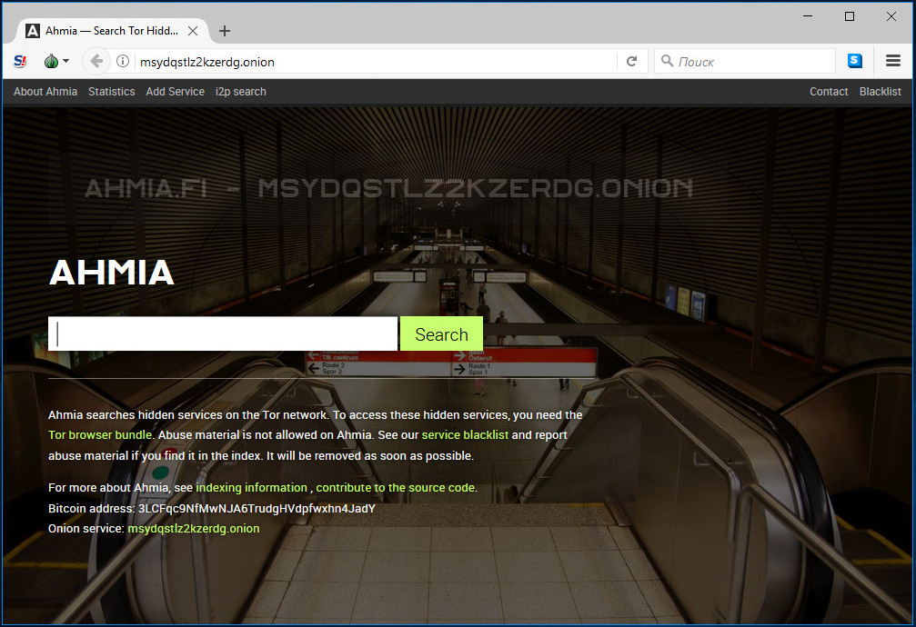 Kraken рабочая ссылка 2025