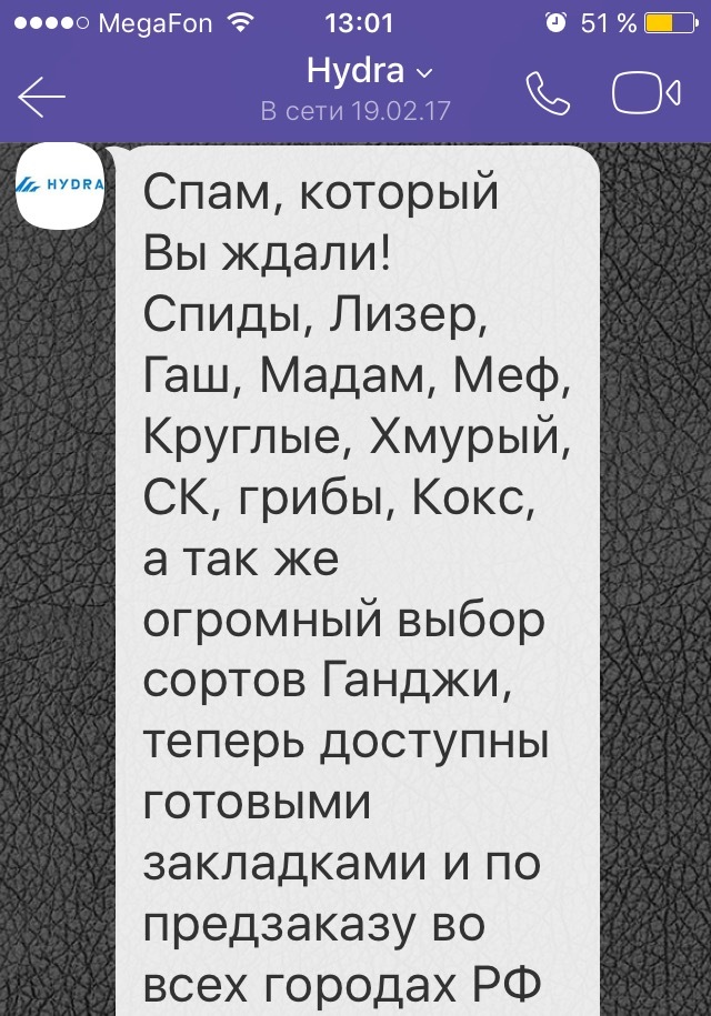 Кракен сайт сегодня