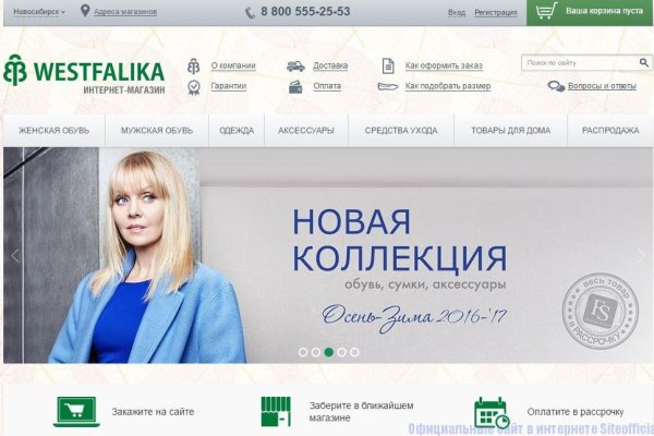 Кракен маркетплейс ссылка