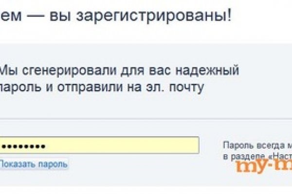 Кракен маркетплейс в россии