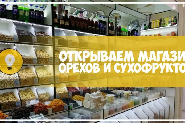 Solaris darkmarket