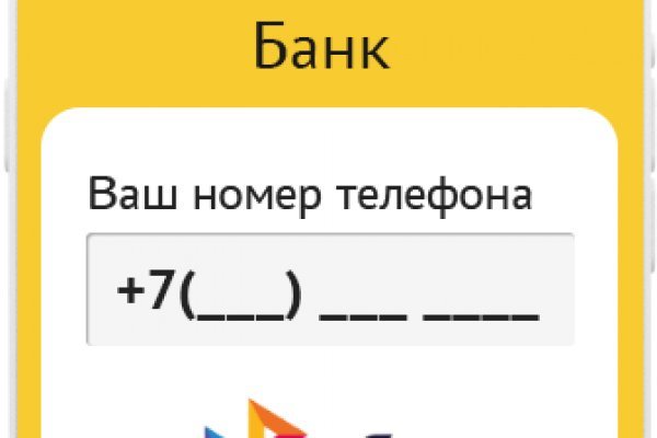 Кракен маркетплейс krk market com