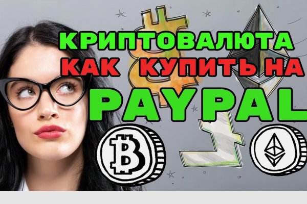 Кракен сайт нарк