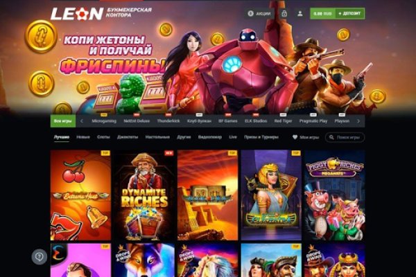 Кракен сайт ссылка kr2web in
