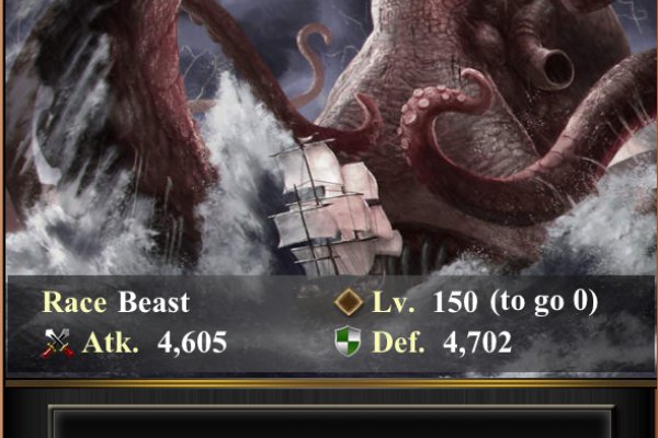Kraken ссылка kraken link24 info