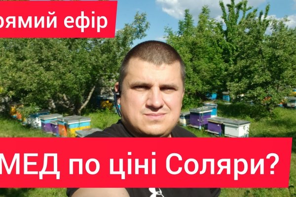 Кракен даркнет только через тор