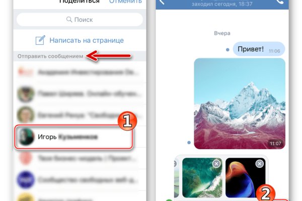 Кракен сайт 1kraken me вход