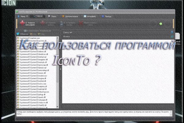 Kraken 2krn cc