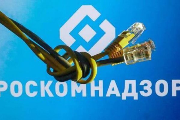 Кракен сайт официальный kraken clear com