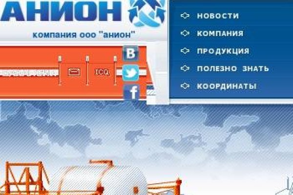 Kraken зеркало даркнет