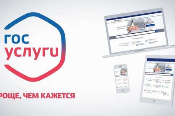 Ссылки даркнета
