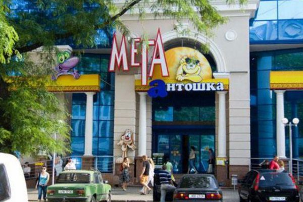Что такое кракен маркетплейс курительный смесс