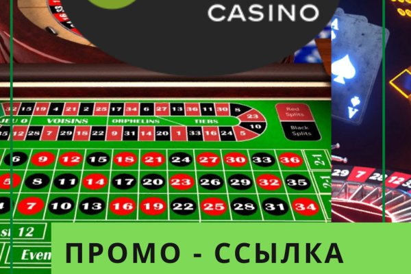 Ссылки сайтов даркнета