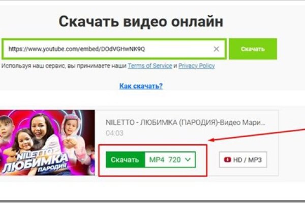 Кракен 17 вход