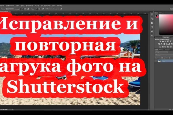 Кракен официальная kr2web in