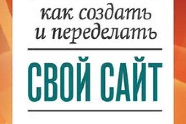 Ссылка на кракен лукойл
