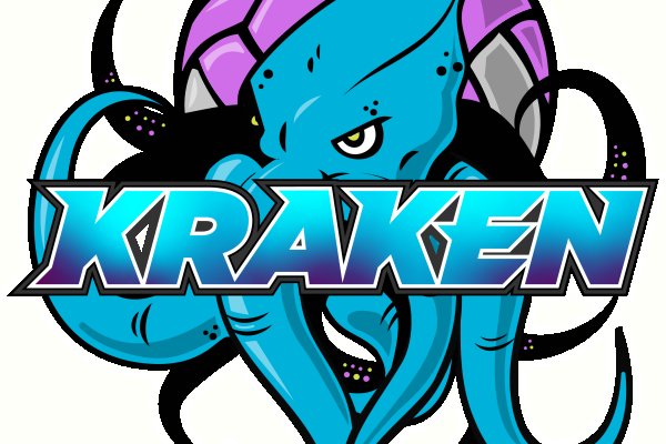 Не работает сайт kraken