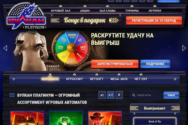Наркотики заказать