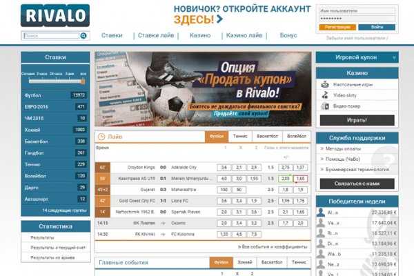Кракен купить гашиш
