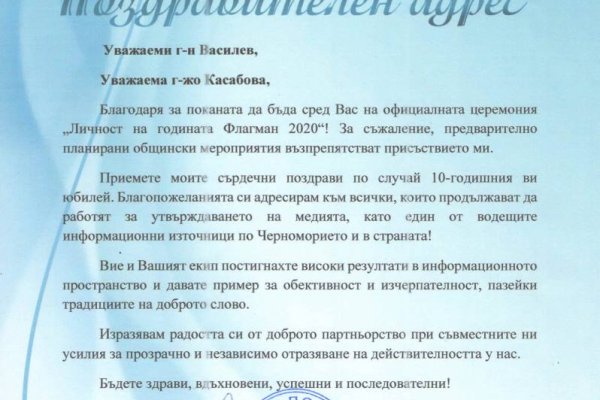 Вход в кракен даркнет