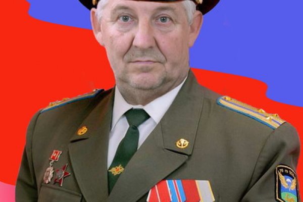 Кракен продажа наркотиков