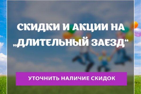 Ссылки на кракен зеркала