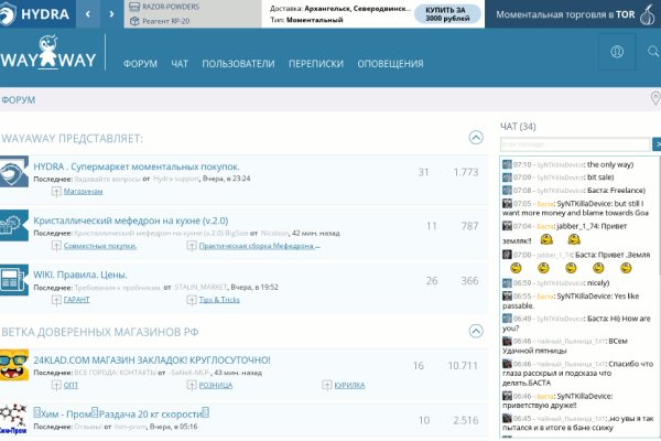 Kra35.cc Вход на сайт главная страница