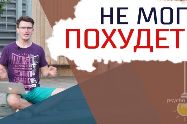 Кракен ориг ссылка