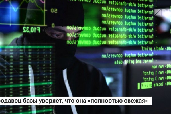 Сайт кракен магазин kraken2 tor2 xyz