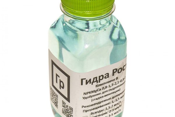 Где найти рабочую ссылку на кракен