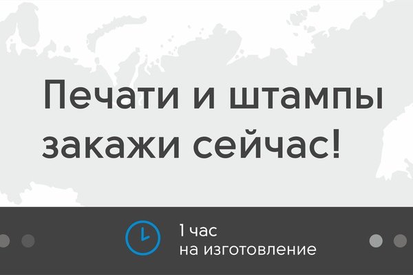Кракен 2krnk