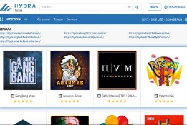 Kra43.cc Вход на сайт главная страница