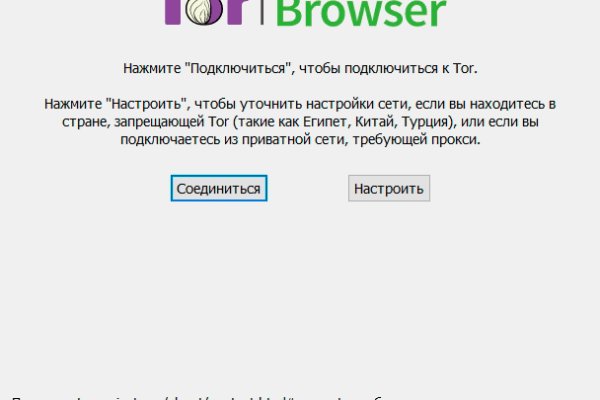 Кракен 20 at
