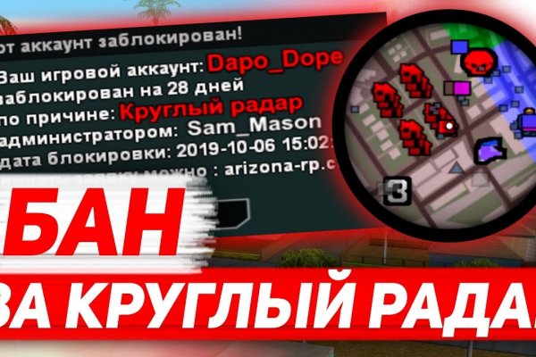 Kraken даркнет рынок ссылка