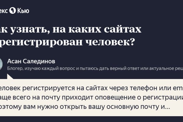 Кракен маркетплейс зеркало krk market com
