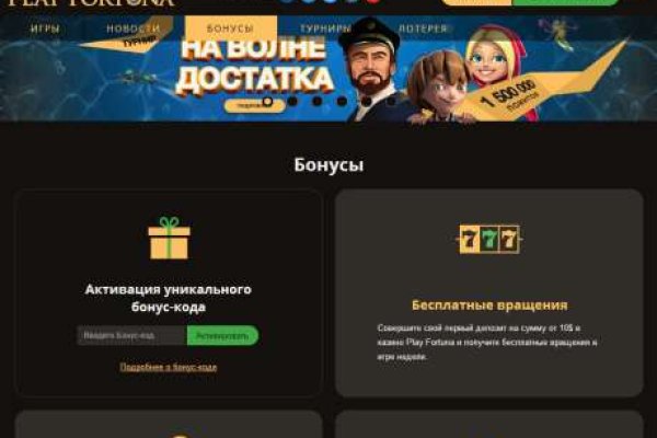 Модератор на кракене