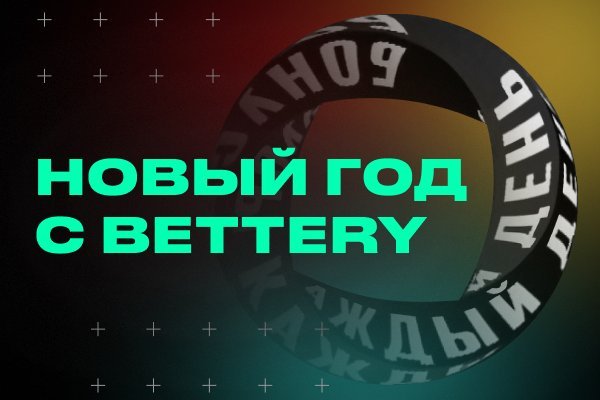 Рабочий сайт kraken