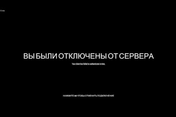 Kraken ссылка на сайт актуальная