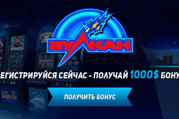 Почему не работает сайт кракен