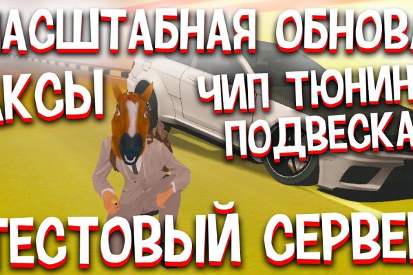 Официальный сайт kraken kraken clear com