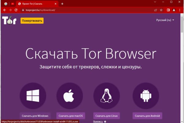 Ссылки кракен телеграф