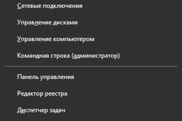 Kraken tor onion зеркало