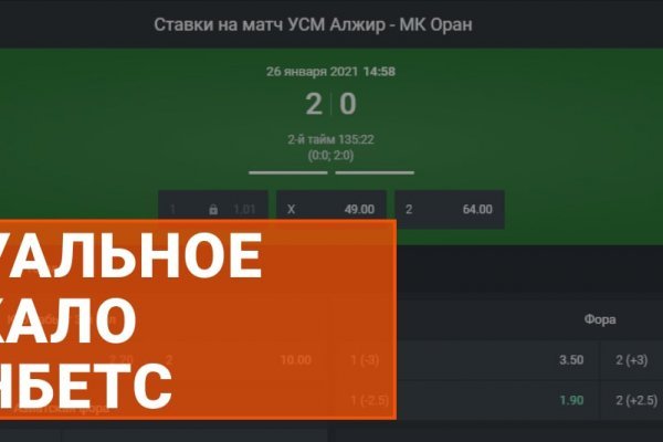 Кракен ссылка официальная в тор