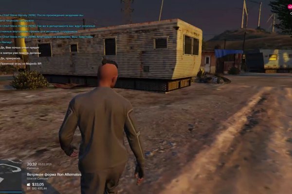 Сайт кракен зайти