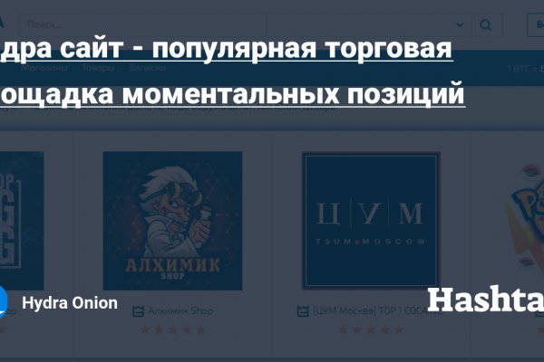Кракен купить наркоту