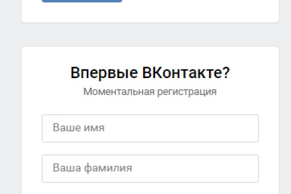Рабочие ссылки на кракен 2025
