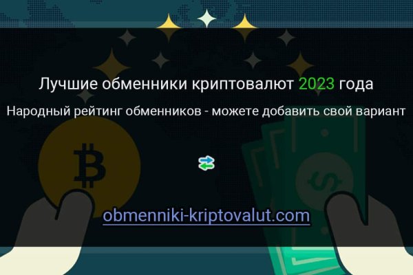 Kra41at