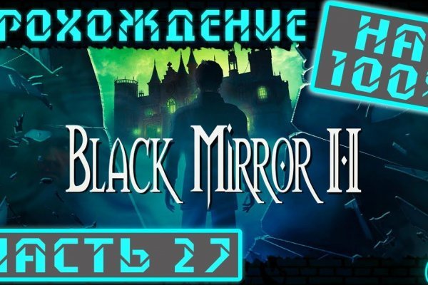 Кракен лого маркетплейс