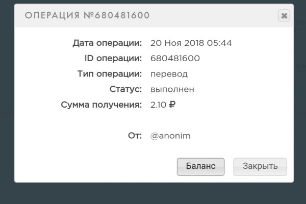 Как вернуть аккаунт на кракене