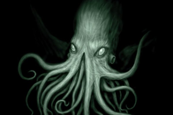 Kraken 24at